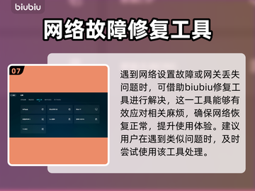 冒险岛N上线时间公布，玩家狂欢🔥不容错过！截图8