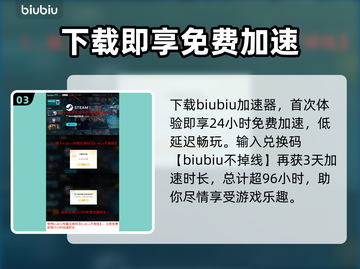 邪恶魂巫英文名大起底！🔥游戏党必看✨截图4