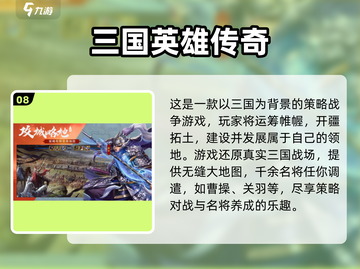 🔥2025最热卡牌手游TOP10榜单来袭！🎮✨截图9