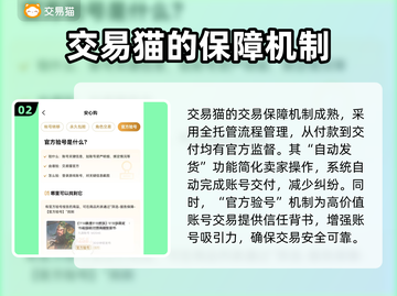 我叫MT5，这些交易平台让你赚翻📈🔥截图3