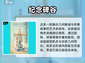 🔥十几年前经典单机游戏合集，2025怀旧必备！🎮截图4