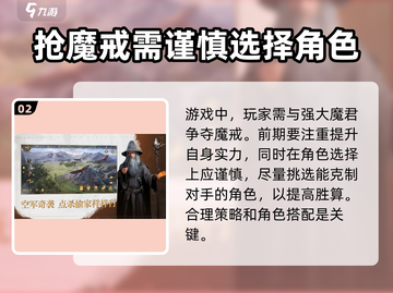 指环王纷争🔥公测时间曝光，百万玩家翘首以盼！截图3