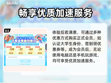 孤岛惊魂4闪退🔥解决方法大公开！🎮截图4