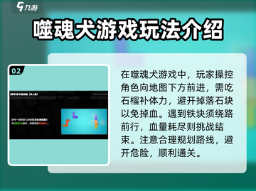 绝区零街机游戏🔥玩法大起底，游戏代入感爆棚！截图3