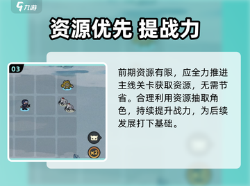 🎮冒险之星今日开服！新开传奇等你来战💥截图4