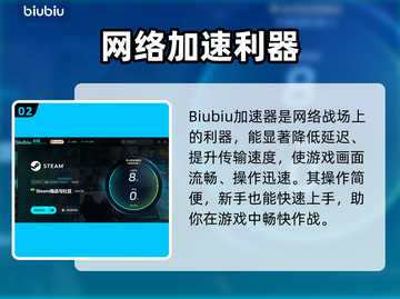💥双人成行史低！Steam夏促2025价💥截图3