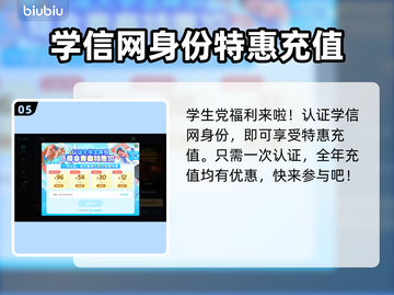 SCUM加速器推荐，人渣游戏流畅玩✅截图6