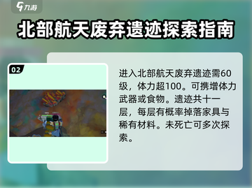 沙石镇时光🔥超稀有掉落物品大揭秘！你绝对想不到……截图3