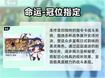 🔥2025最热卡牌手游TOP5！🔥策略对决一触即发✨截图6