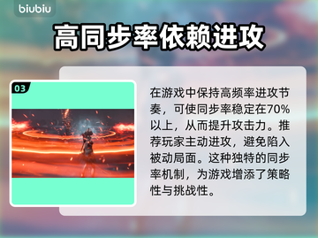 无限机兵🎉下载方法大公开！更快更爽🔥截图4