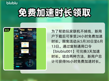 艾尔登法环：夜王利布拉打法全解析！ DARK❤截图4