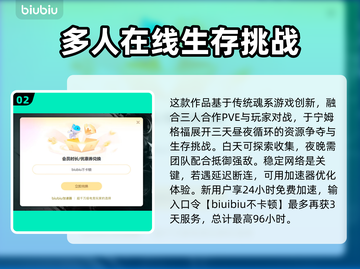 艾尔登法环英文名竟是它！🔥老头环真名曝光✨截图3