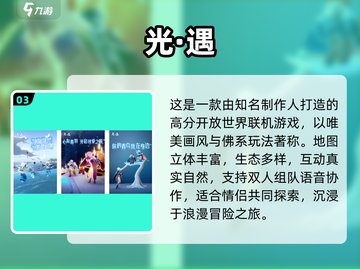 💘异地情侣必玩！2025超甜互动游戏推荐截图4