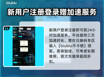 剑星PC版MOD下载安装全攻略！🔥游戏党必看！🎮截图4
