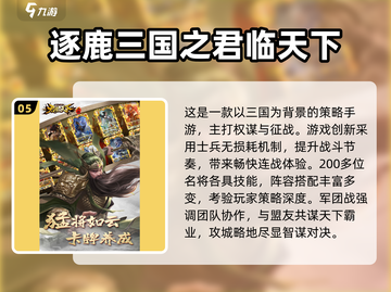 2025良心放置手游TOP榜💥零氪也能爽玩！🎮截图6