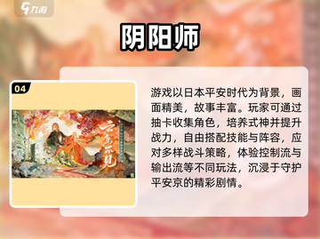 🔥2025最火英雄小游戏TOP5榜单💥🎮截图5