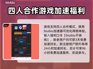 方舟生存进化：樵夫建筑🔥超全作用解析！截图4