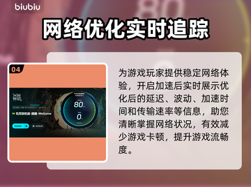 《饥荒》闪退？🔥一招教你轻松解决！🎮截图5
