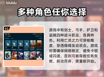 冥界契约卡顿？这样解决立马流畅🔥🎮截图3