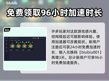 艾尔登法环🔥幽影城黄金树之影必刷秘境！截图4