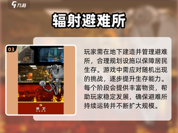 🎮2025超火水坝建造游戏推荐！🔥截图4