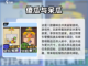 女生必玩小游戏合集🎉经典趣味两不误！截图3