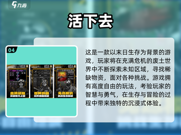 2025超自由手游合集🎮随心玩爆🔥截图5