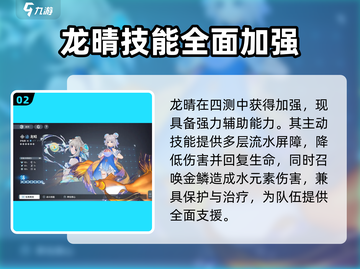 白荆回廊六星自选必看！🔥最强推荐来袭💥截图3