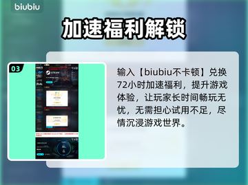 🔥黑魂3复刻版发售日曝光！🎮截图4
