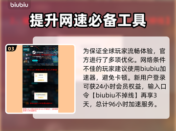 死寂游戏🔥发售价格曝光，性价比之王？💰仅18字截图4