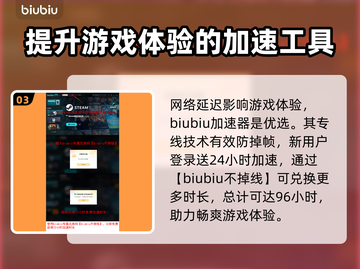 战锤40K战争黎明终极版🔥上线平台大揭秘！🎮截图4