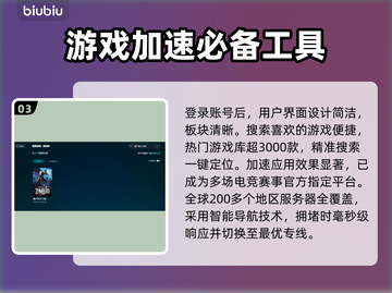 僵尸毁灭工程卡顿？❌优化秘籍来了！🚀截图4