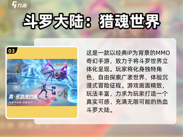 2025情侣必玩双人手游TOP榜💥🎮截图4