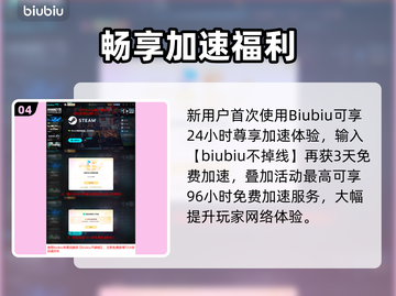 🎮空洞骑士丝之歌配置要求曝光！截图5