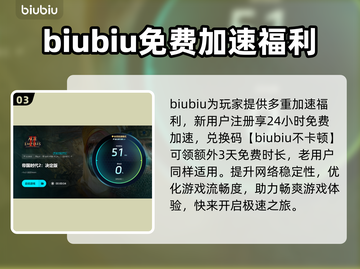 帝国时代2黑屏解决方法大公开！玩游戏再也不怕❌截图4