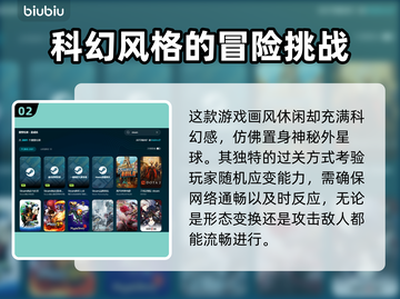 断曲余音下载慢？❌这招让你秒速下载！⚡截图3