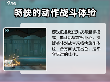 归龙潮公测🔥招募中！快来参与赢大奖🎁截图4