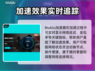 🎮英雄连2进不去？卡界面神操作来啦！截图6