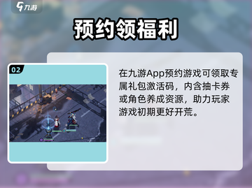 🔥《白荆回廊激活码速领！测试资格攻略大公开》🎮截图3