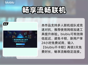 🔥索尼克赛车交叉世界炸裂登场！💰平台全曝光🚀截图3
