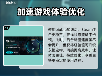RevolutionIdle卡顿？❌优化工具让你流畅玩游戏⚡截图3