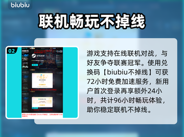 ⚽《足球经理26》发售日炸裂曝光！截图3