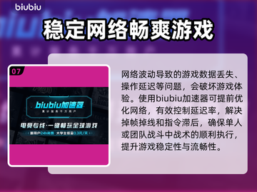 艾尔登法环黑夜君临🔥新手必看！快速开荒攻略💎截图8
