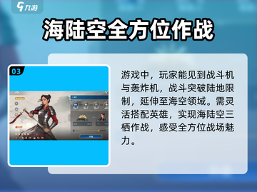 世界启元💥开服时间曝光，玩家必看！🔥截图4