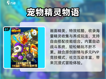 🔥2025爆款宝可梦卡牌来袭！✨截图2