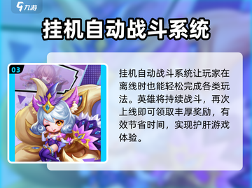 冒险世界💥兑换码大公开！🔥游戏党快冲！截图4