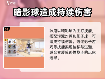 宝可梦大集结🔥首充必选宝可梦推荐！截图3