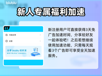 凯蒂猫和好朋友们点点乐💥超低发售价格🔥快来抢！截图4