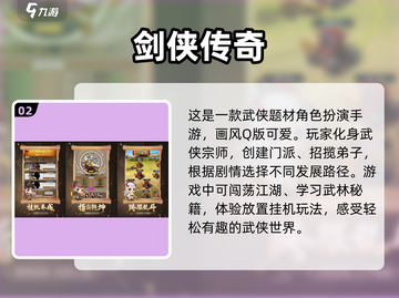🔥竖屏游戏推荐来啦！玩到停不下来👇截图3