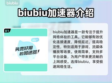 女神异闻录夜幕魅影⚡国际服兑换码大公开🎉截图2